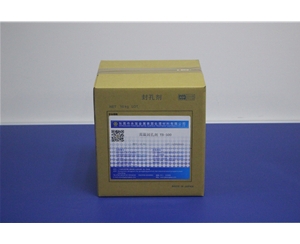 高温封孔剂YB-500